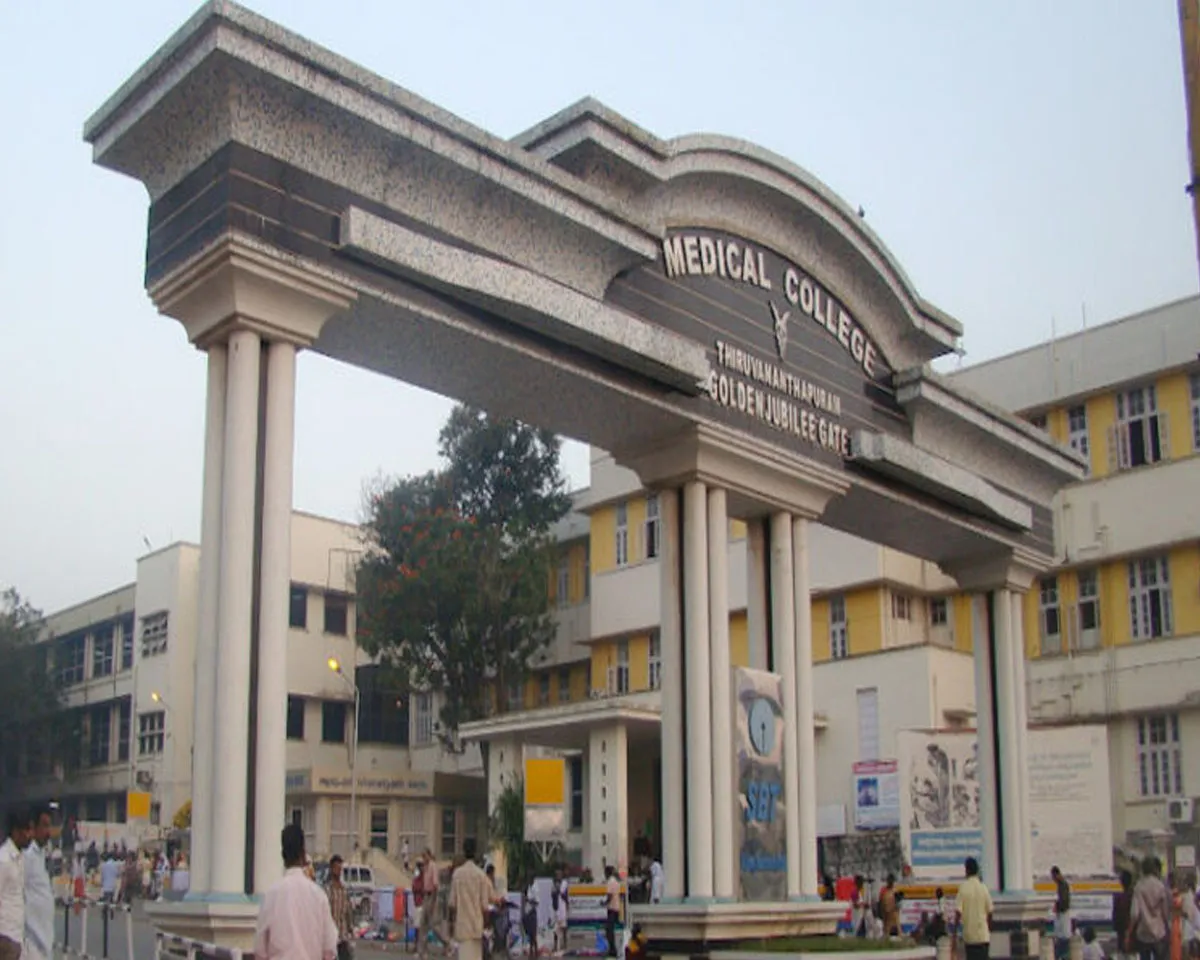 tvm med college