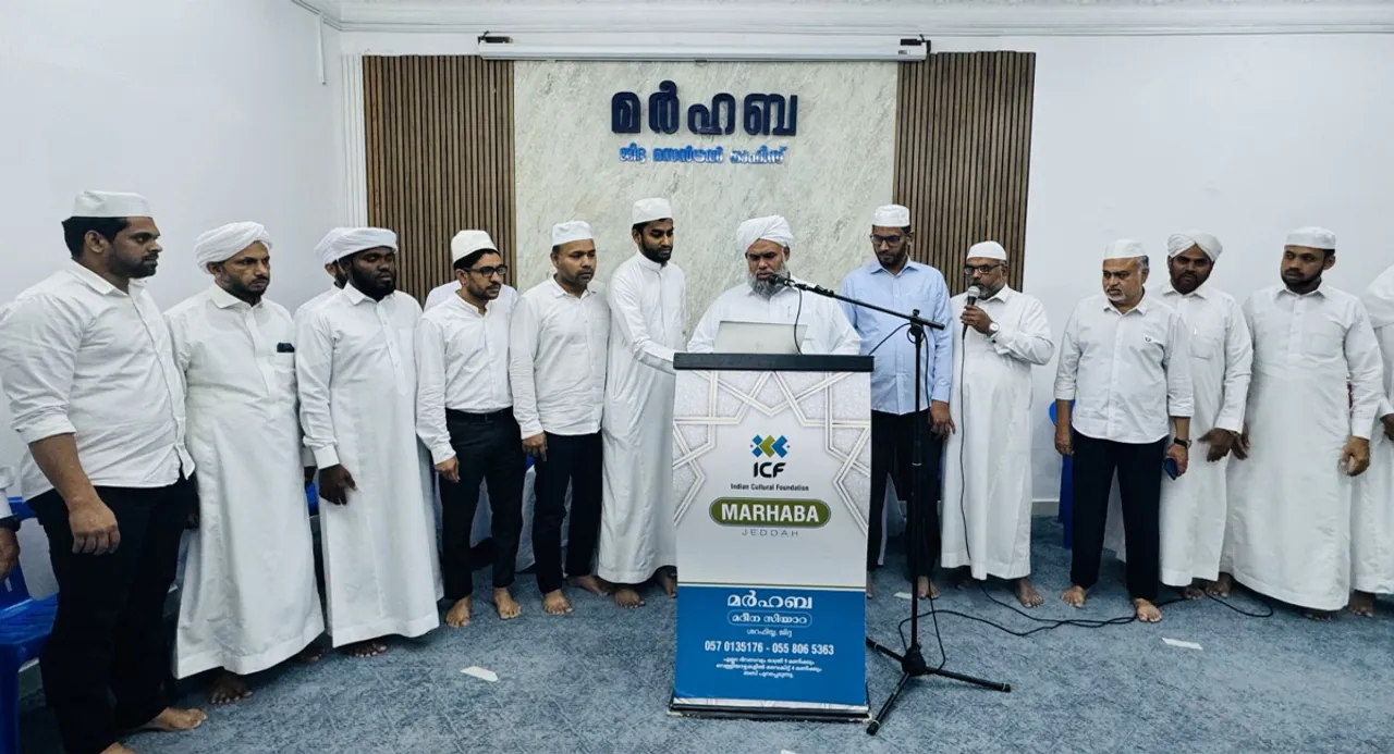 hajj volunteers