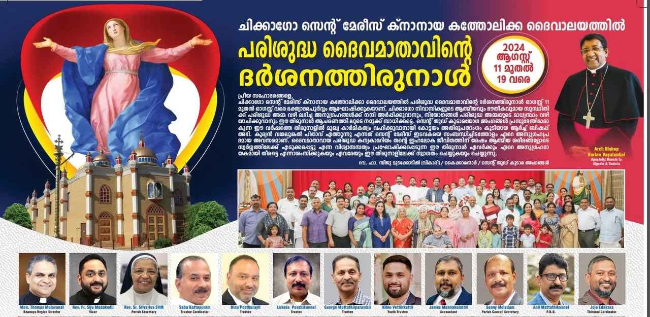 ert6u7iuytrertyuuytre