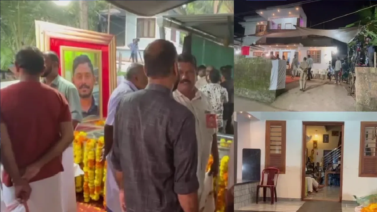 Arjuns Funeral