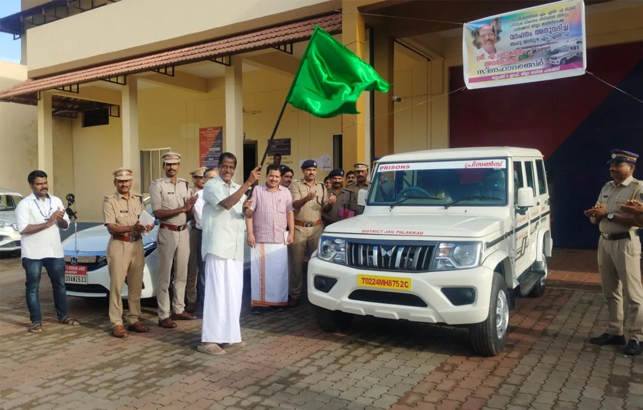 flag off function