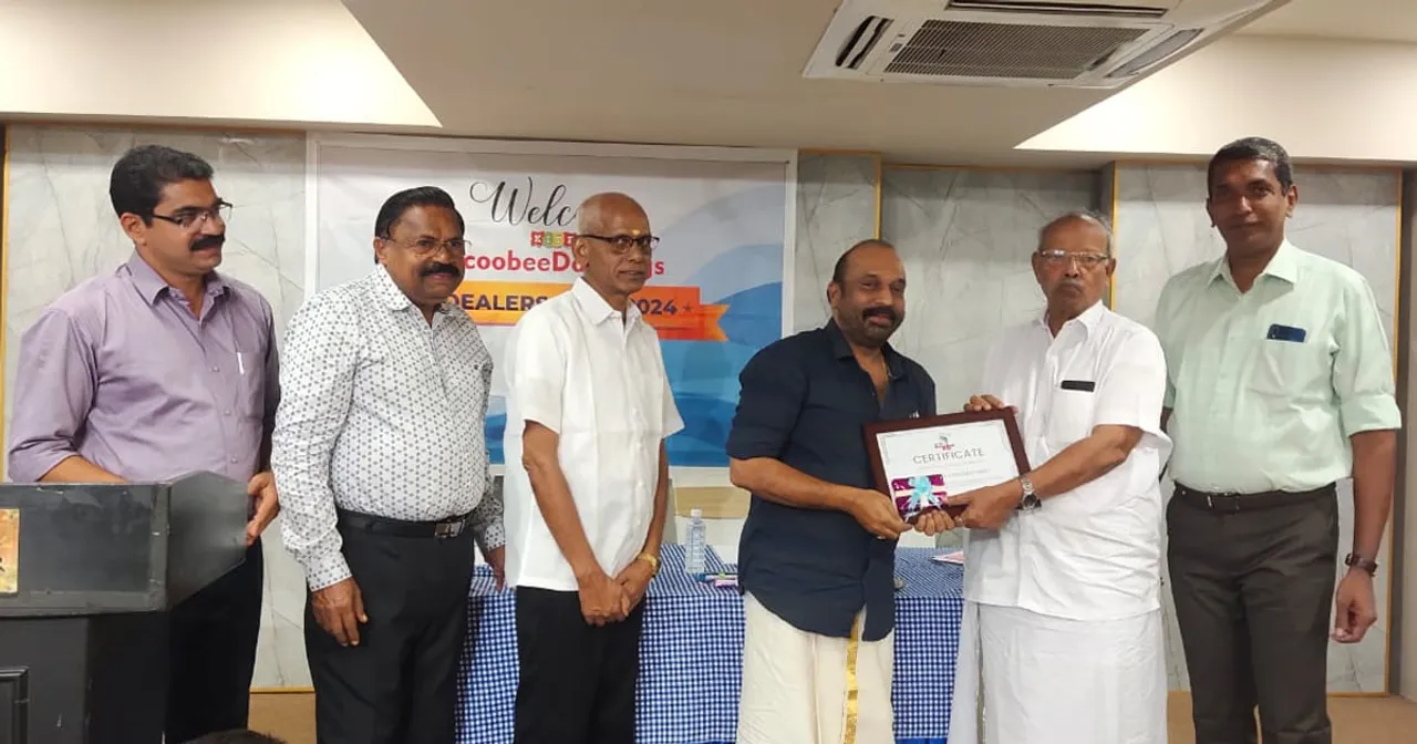 ce chakkunni award distribution
