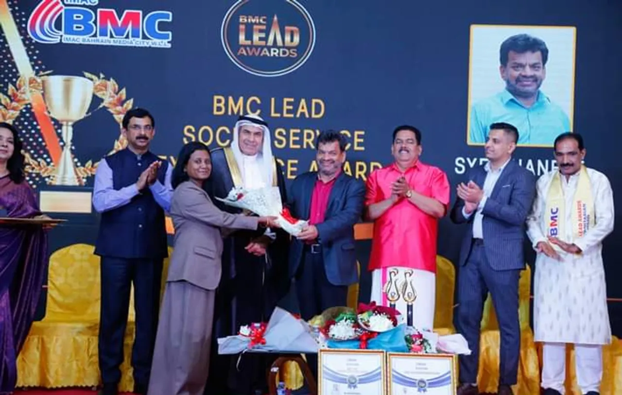bmc lead