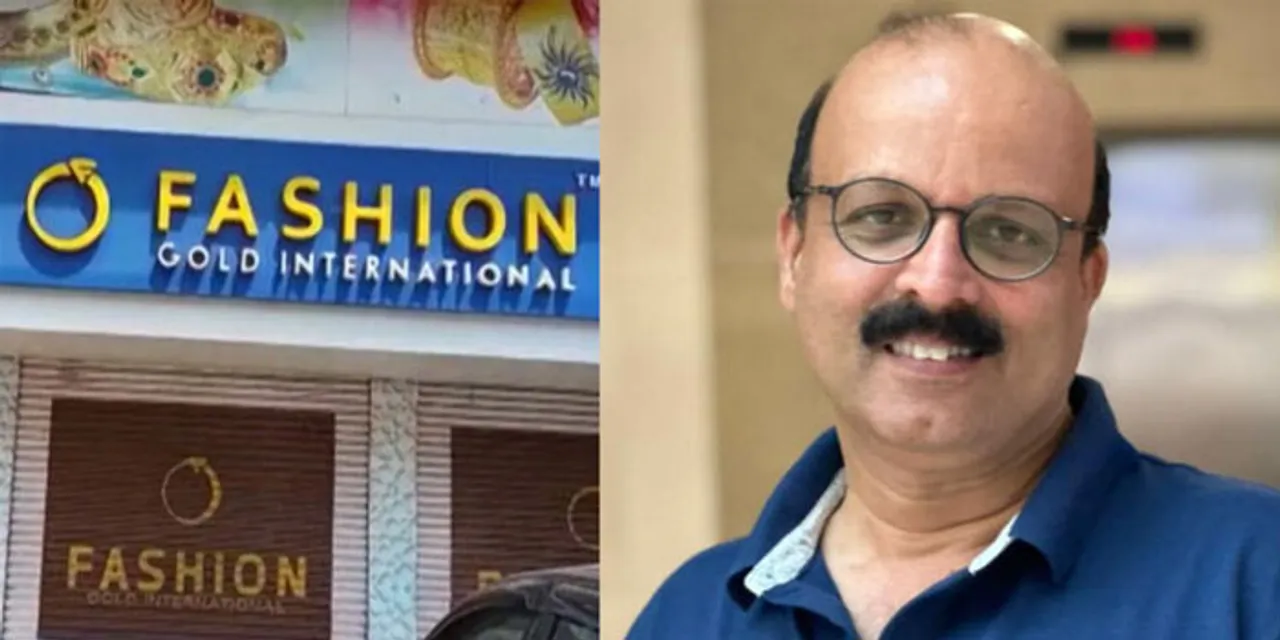 adv shukoor fashion gold