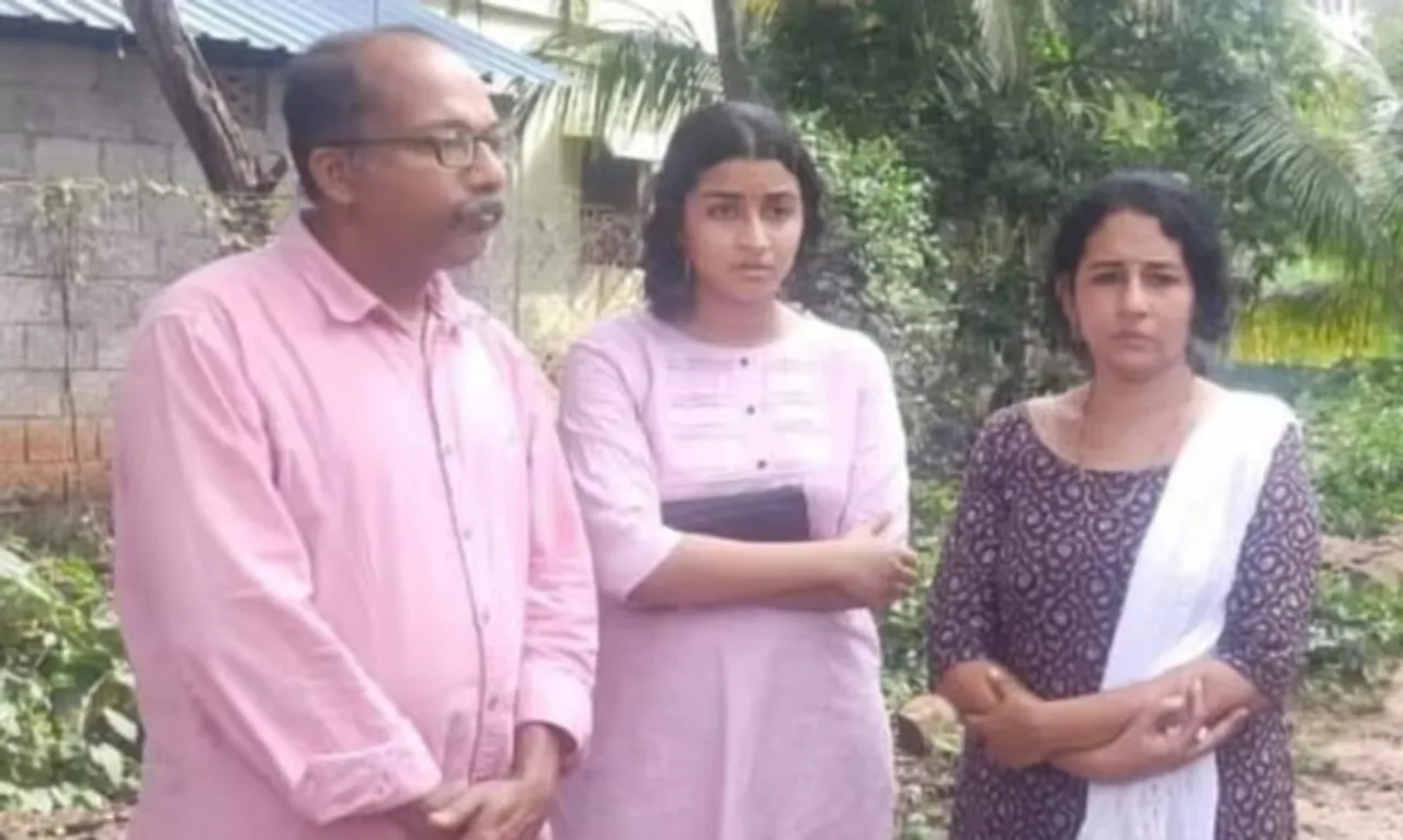 kollam girl.jpg
