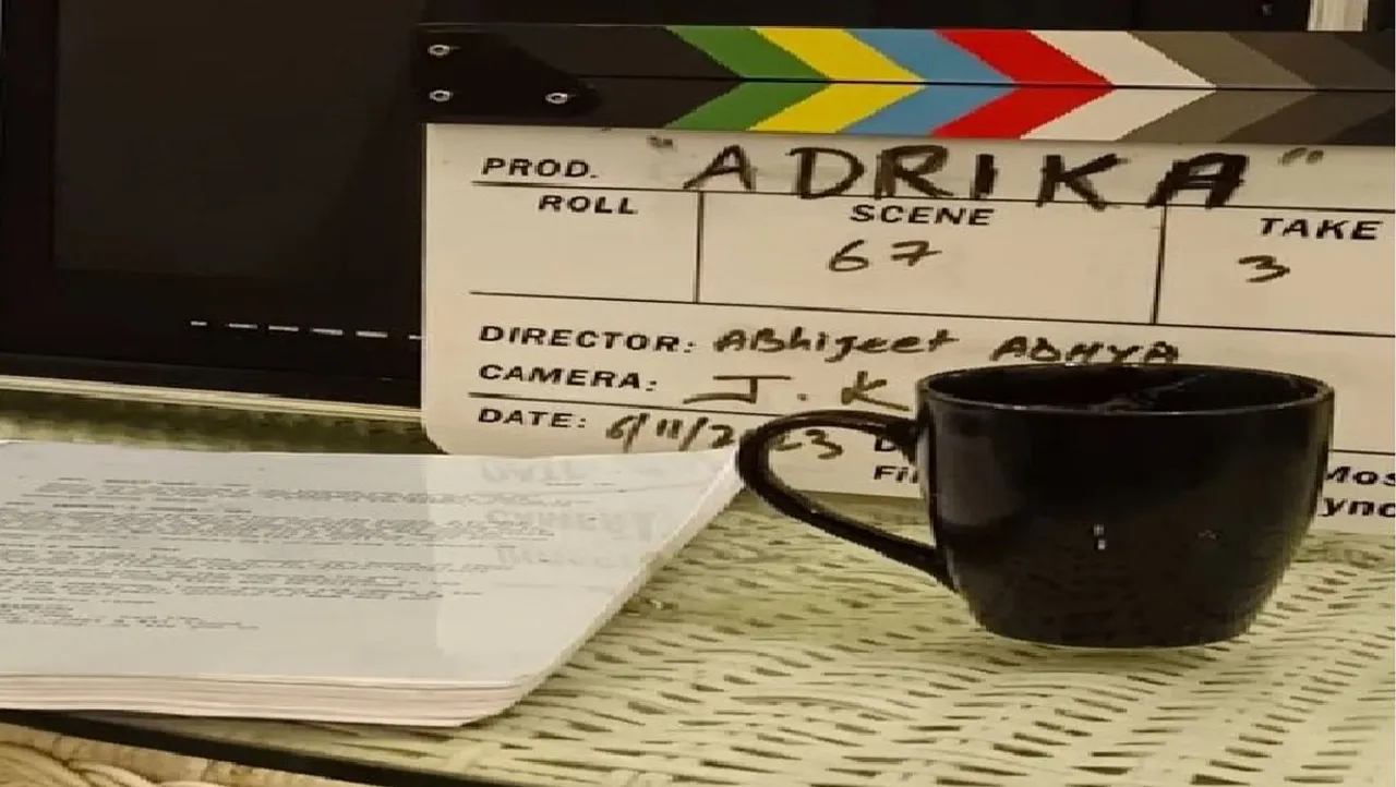 adrika-1.
