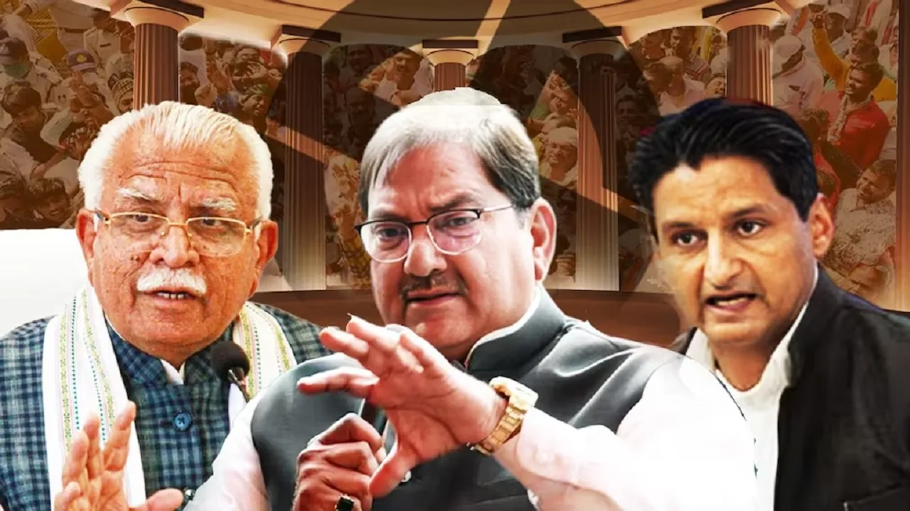 haryana Untitled.v.jpg