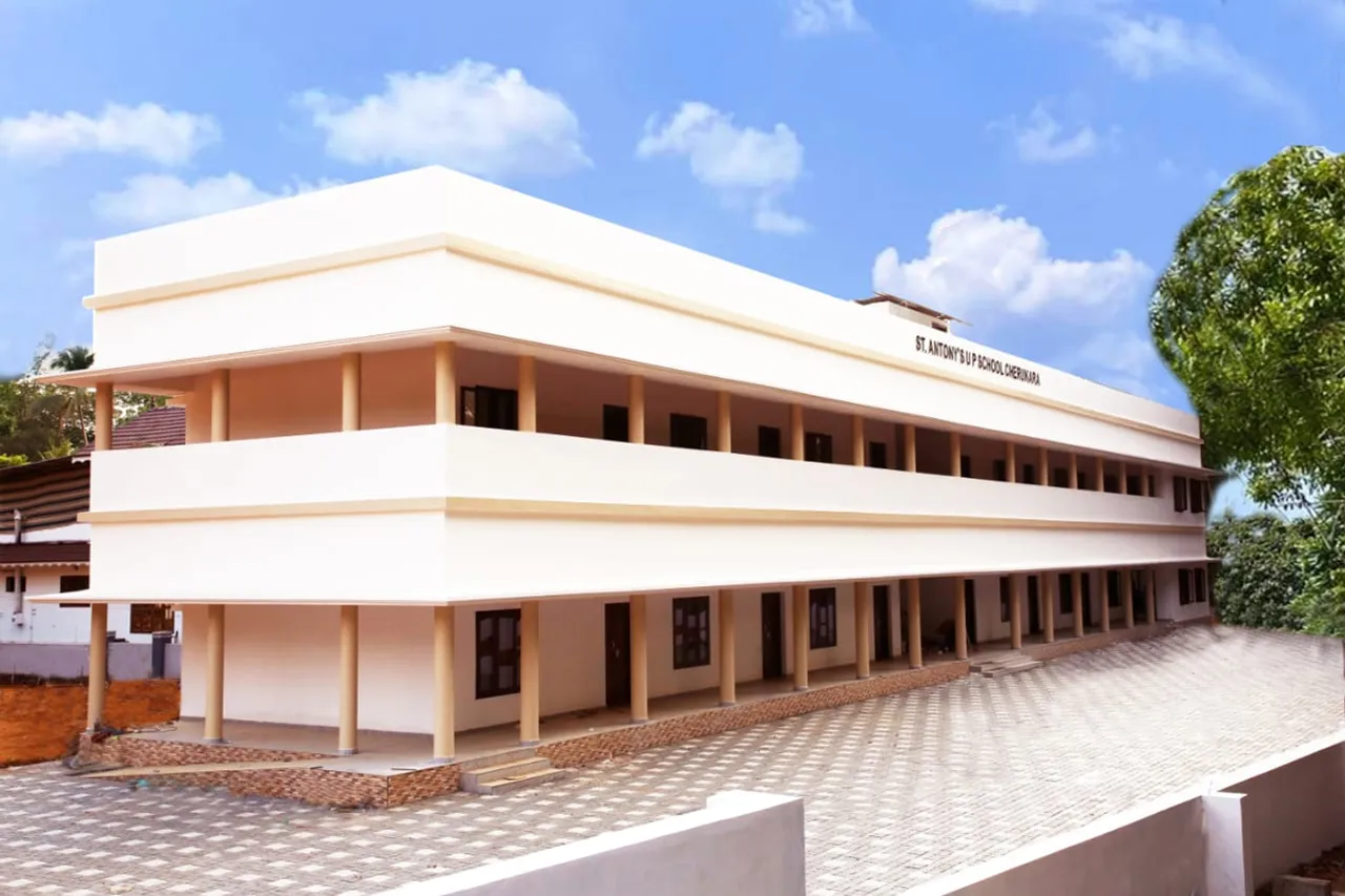 cherukara school new block inauguration