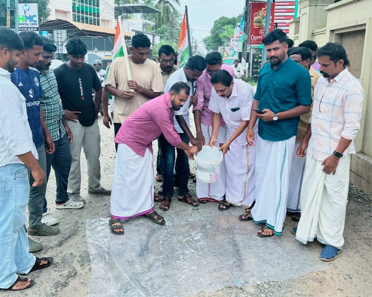 ponnani congress protest-1