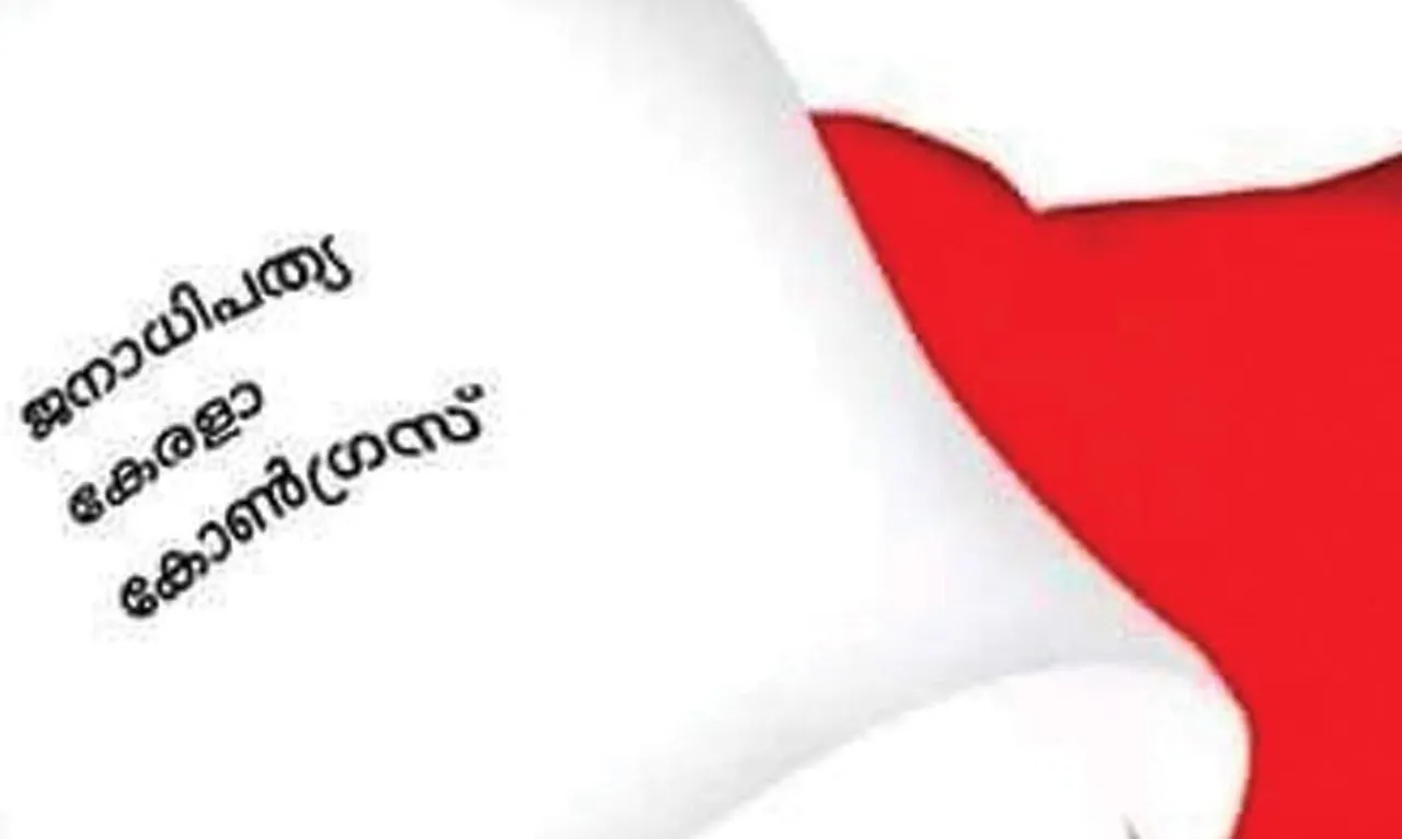 xx