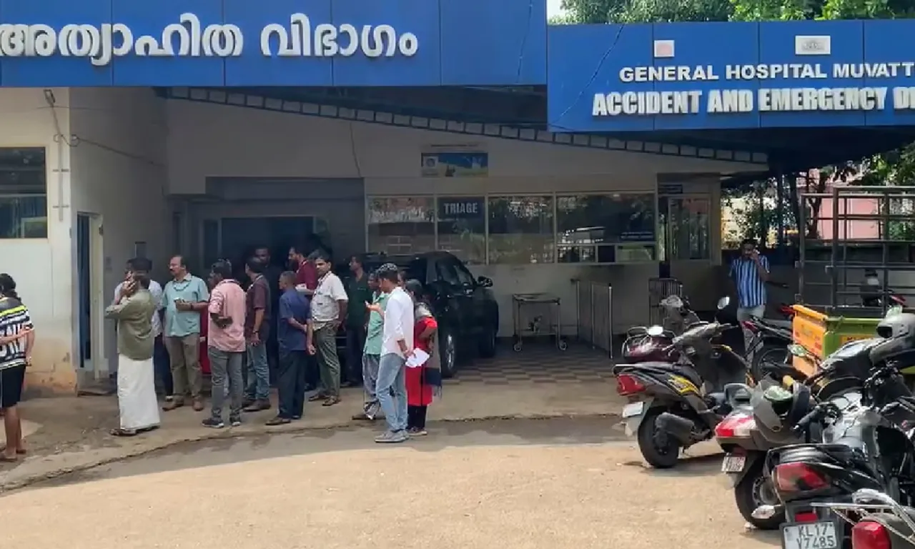 muvattupuzha