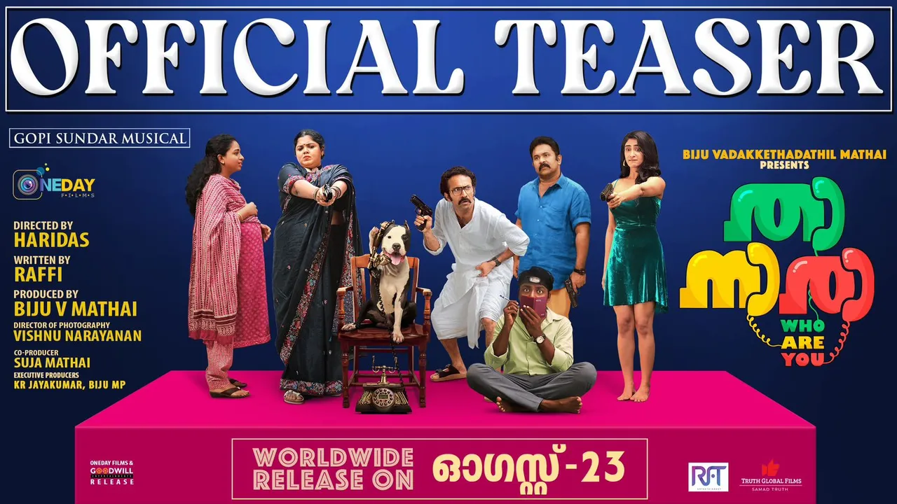 rtyuikjhtryuiouytyui