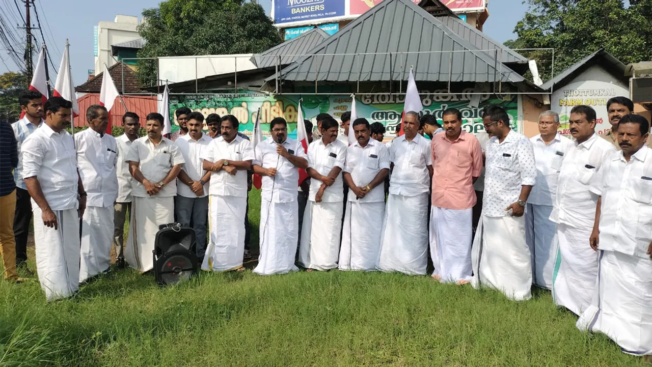 kerala congress protest pala