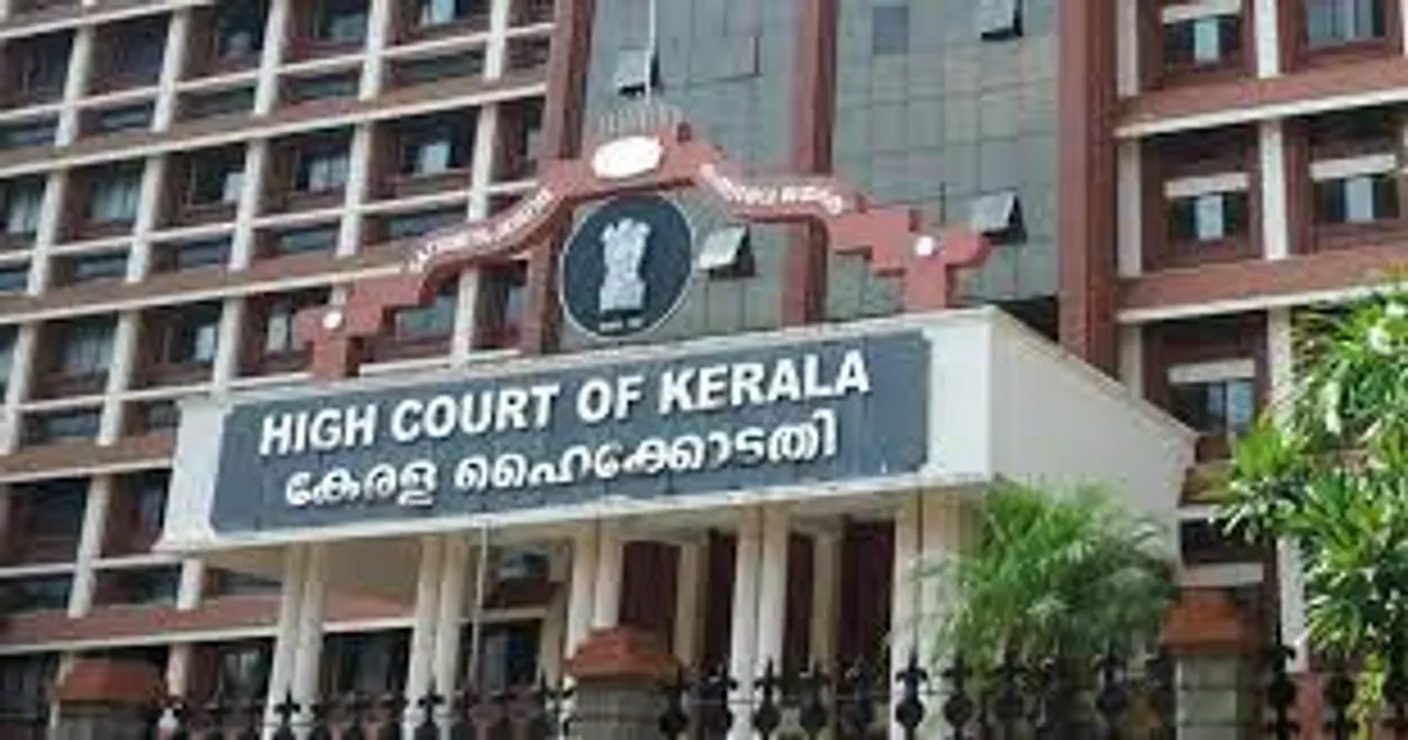 high court 1
