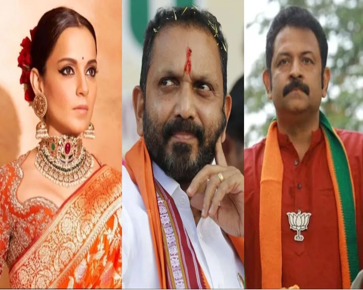 kangana surendran.jpg