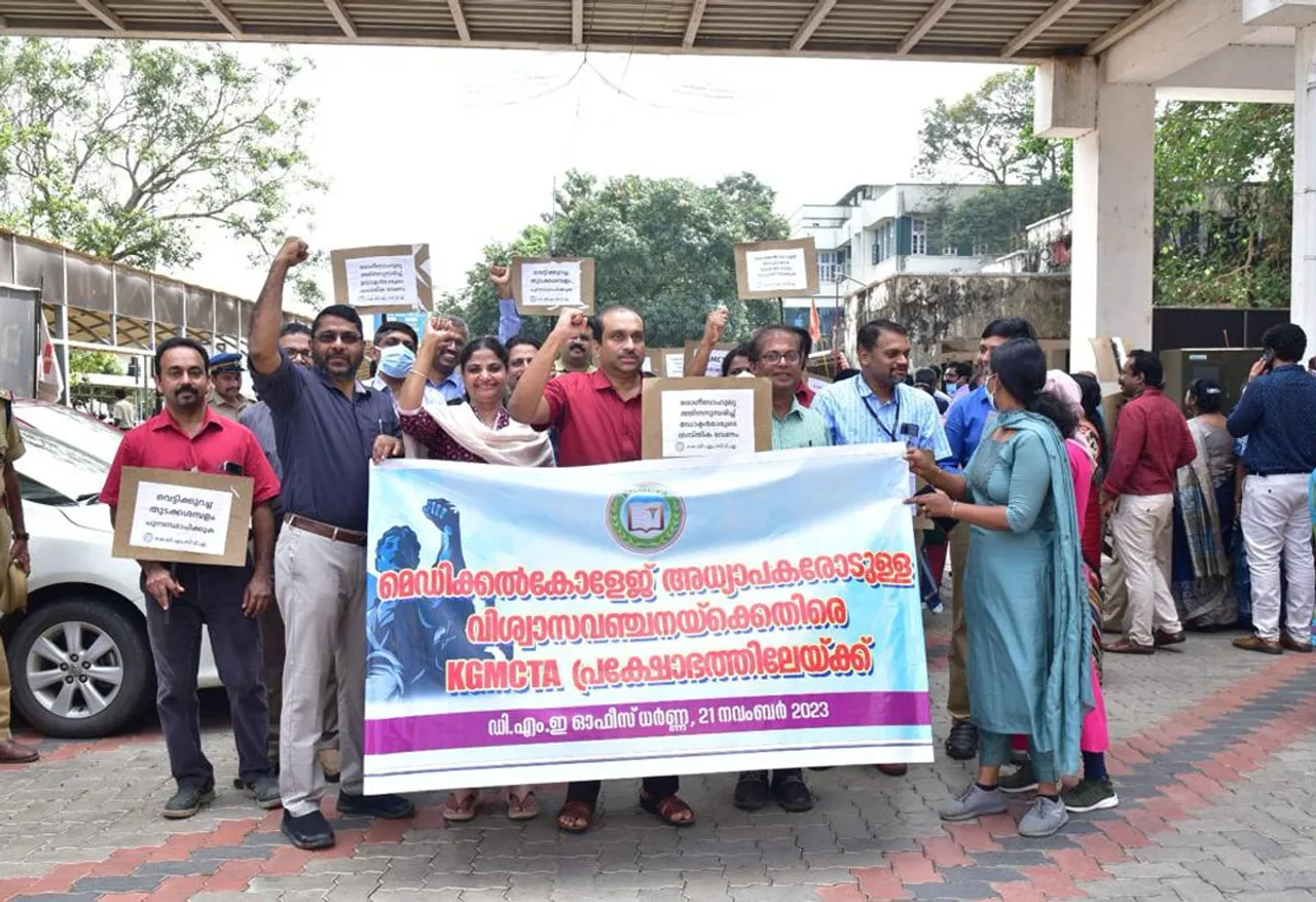 kgmcta march