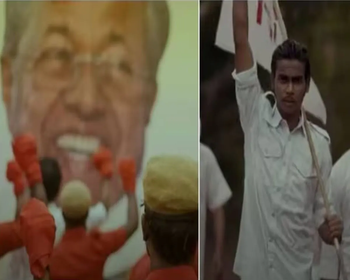 song cm pinarayi.jpg