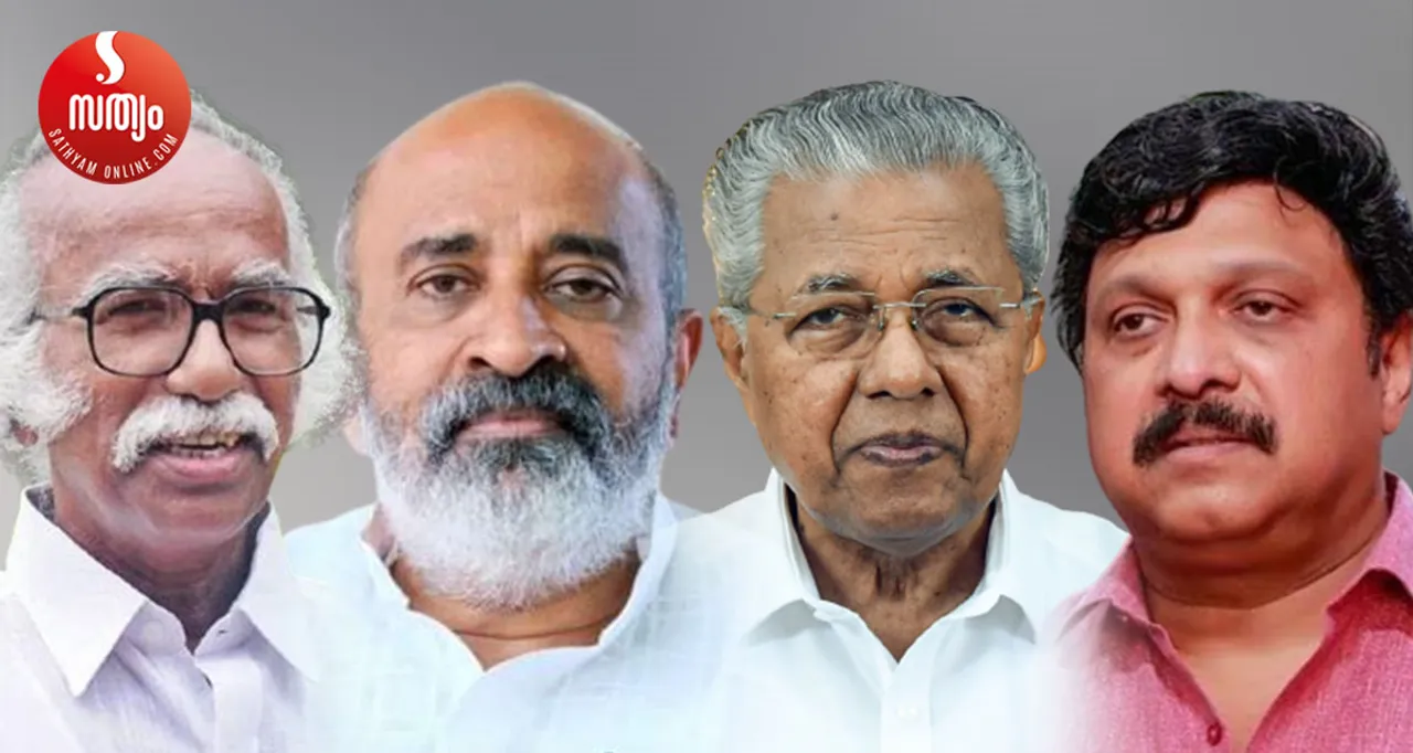 ramachandran kadannappally mathew t thomas pinarai vijayan kb ganesh kumar