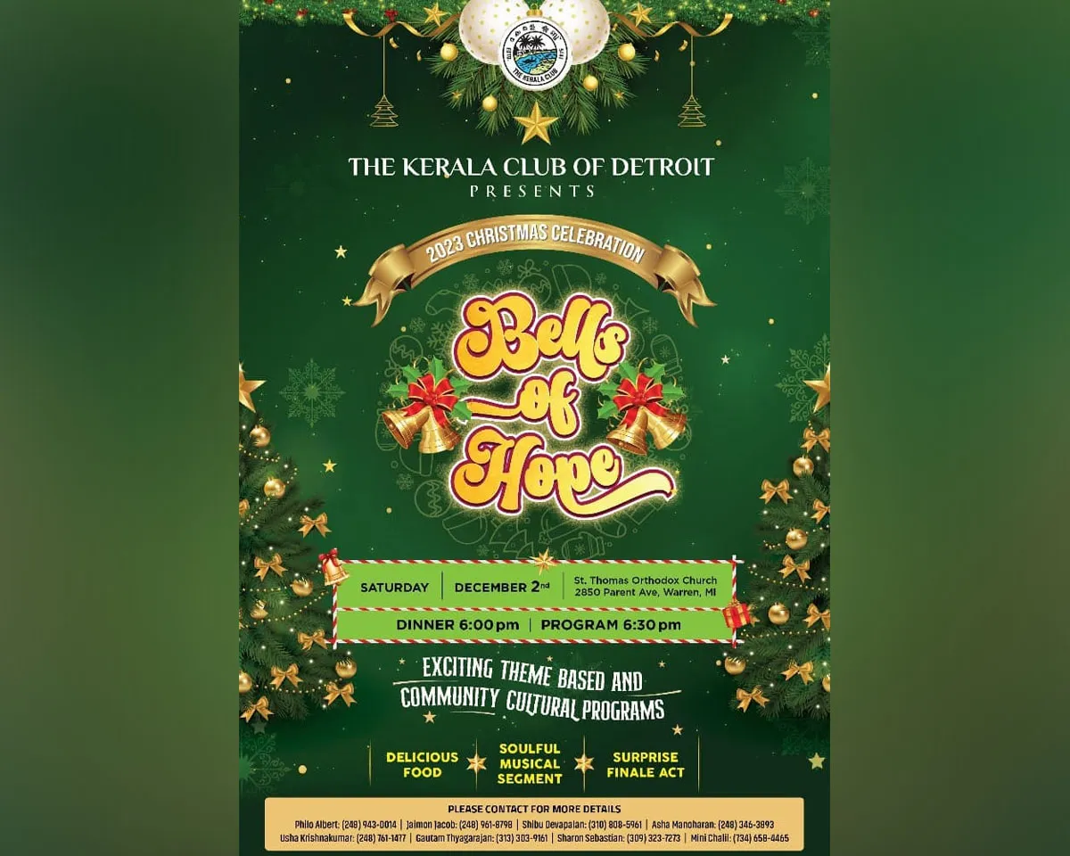 detroit christmes