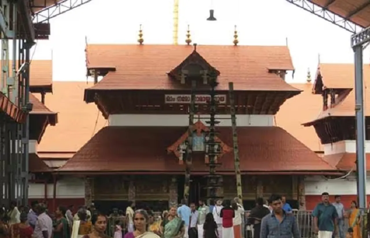 guruvayoorr