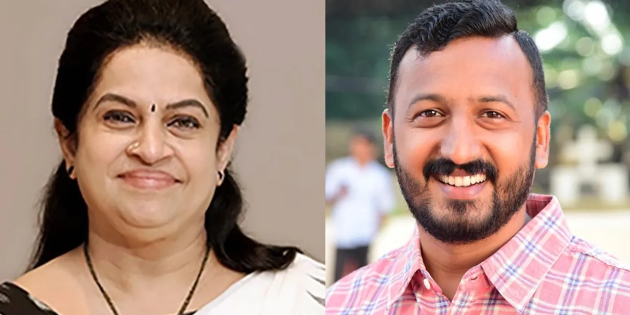 Padmaja Venugopal Rahul Mamkootathil