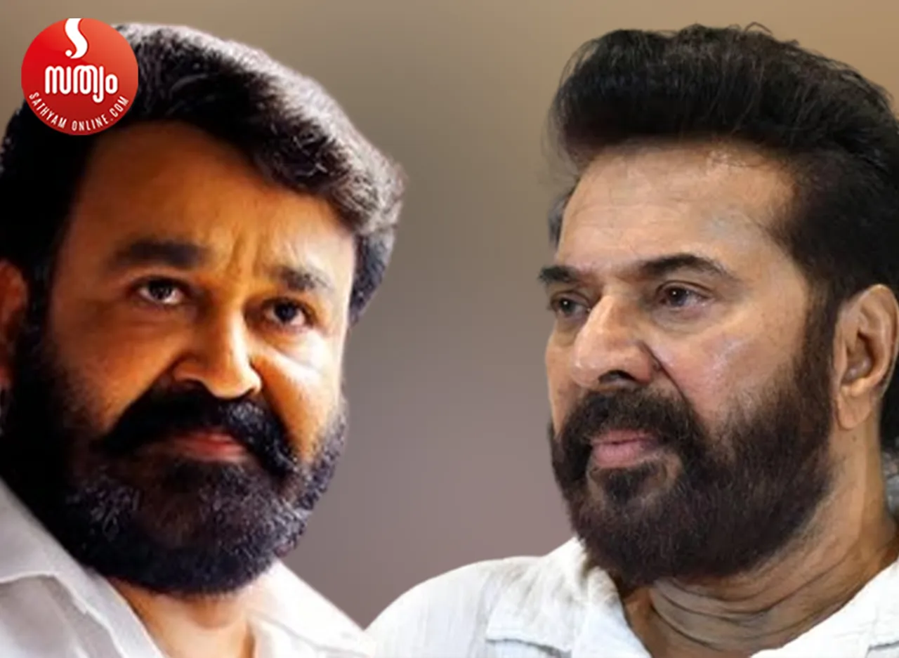 mohanlal mammootty