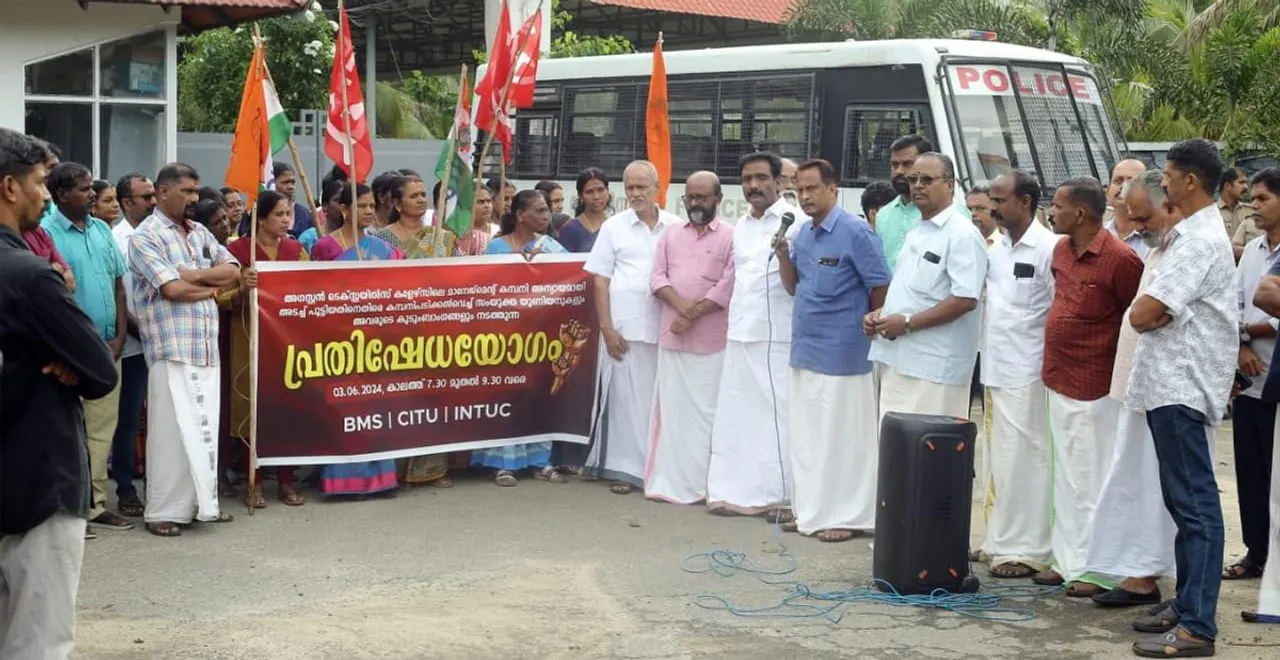 bms protest palakkad