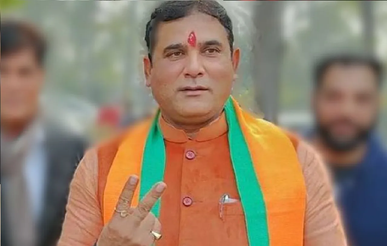 bjp mla Untitledarjnn