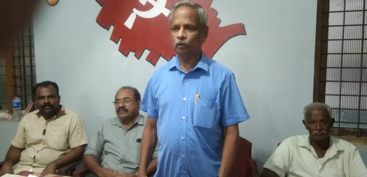 purogamana kala sahithya sangham