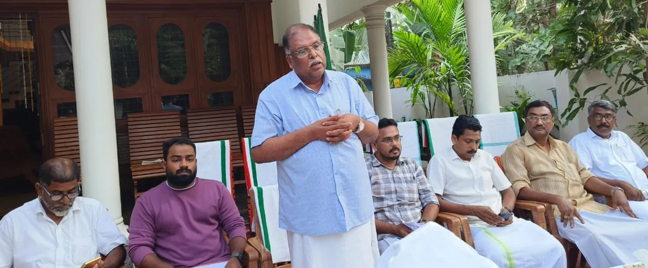 ezhuvathuruthi mandalam congress yogam