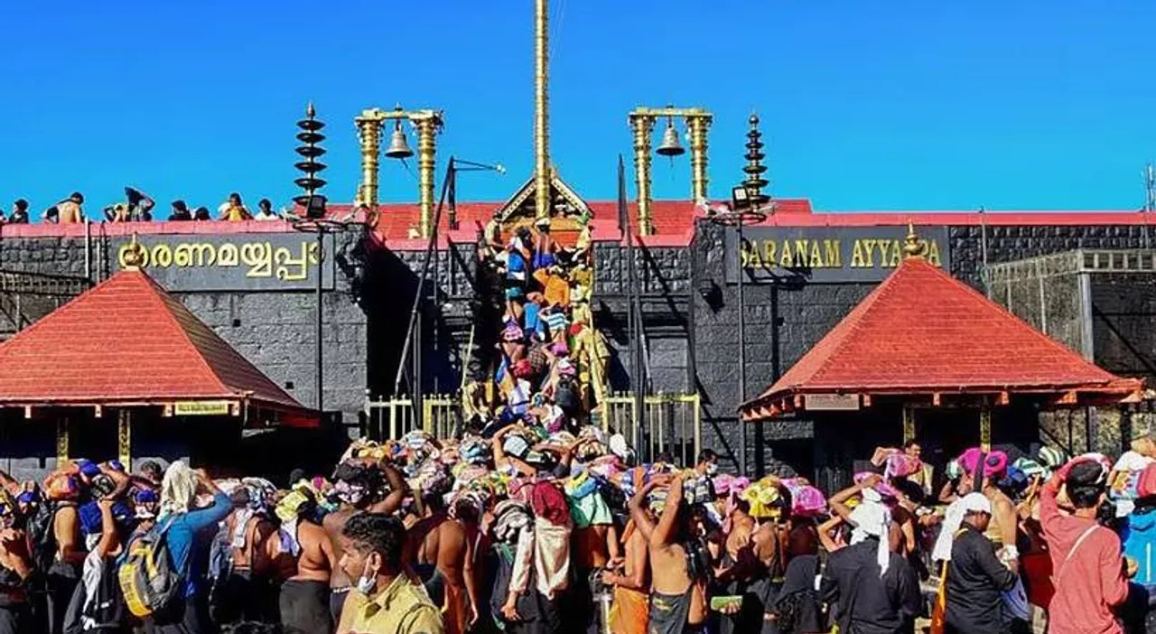 sabarimalat