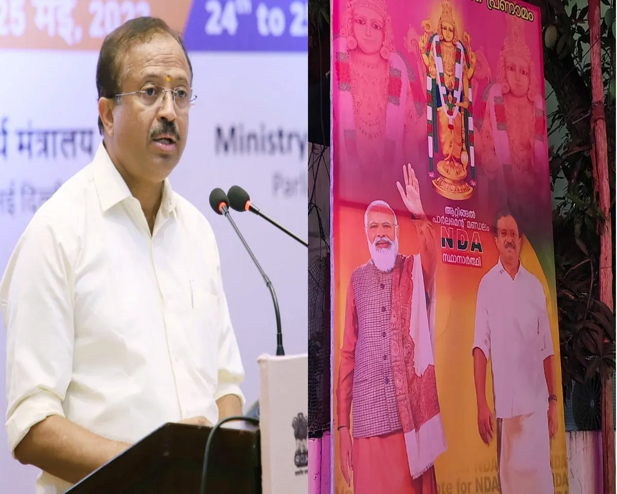 v muralidharan vigraham.jpg