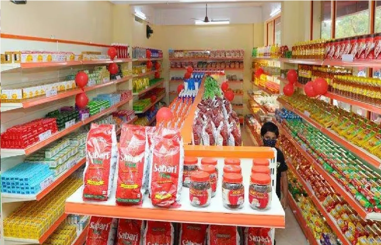 supplyco
