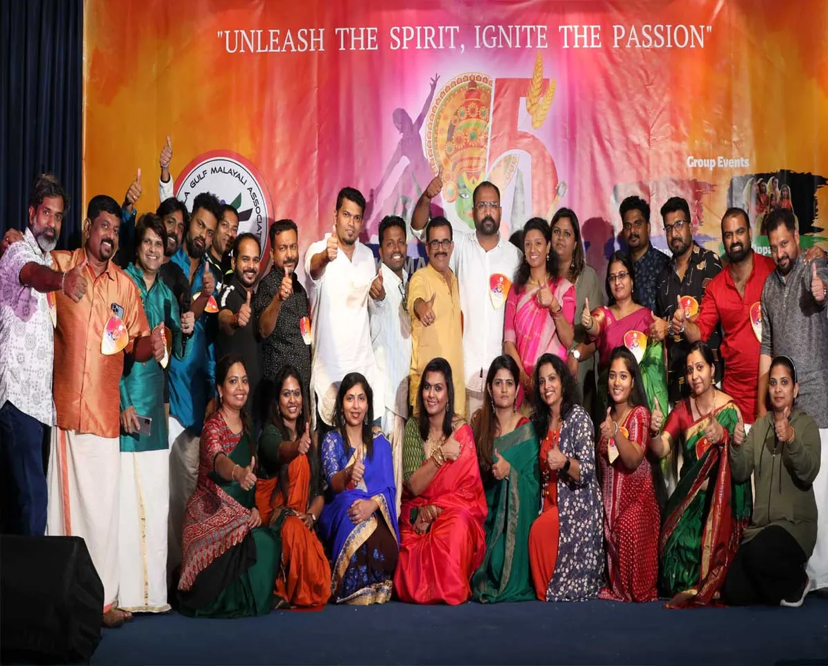 all kerala malayali youth festivel.jpg