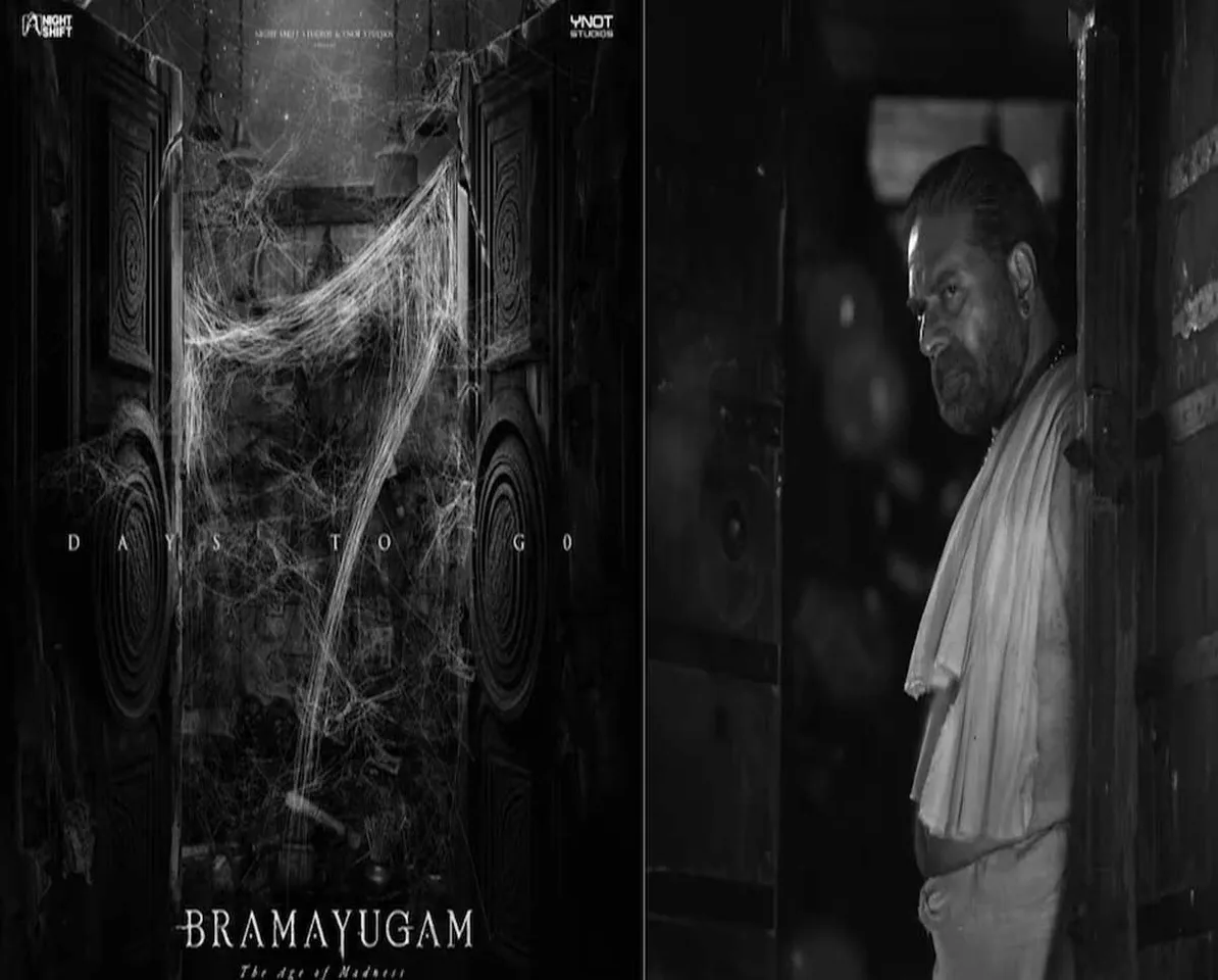 bramayugam poster.jpg