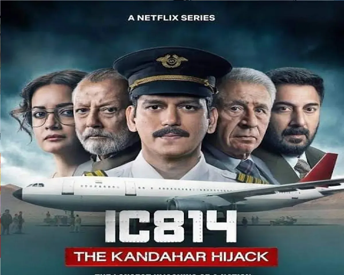 ic 814 kandahar hijacking netflix