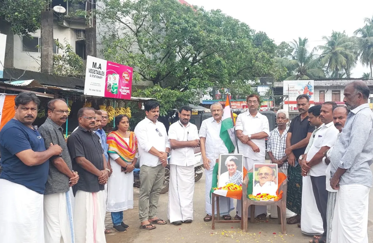 ingiraji mp gangadharan remembrance