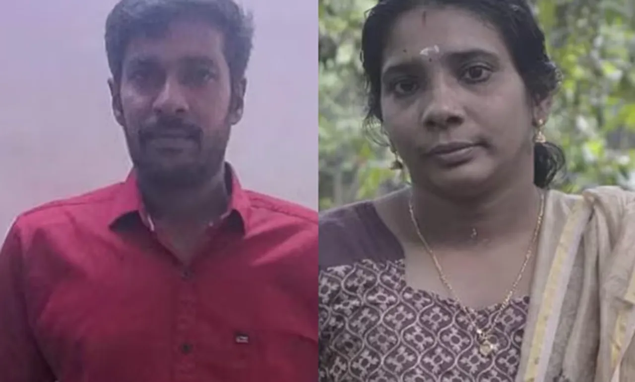 sanoj sanitha