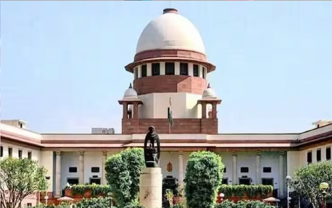 Supreme Court Verdict