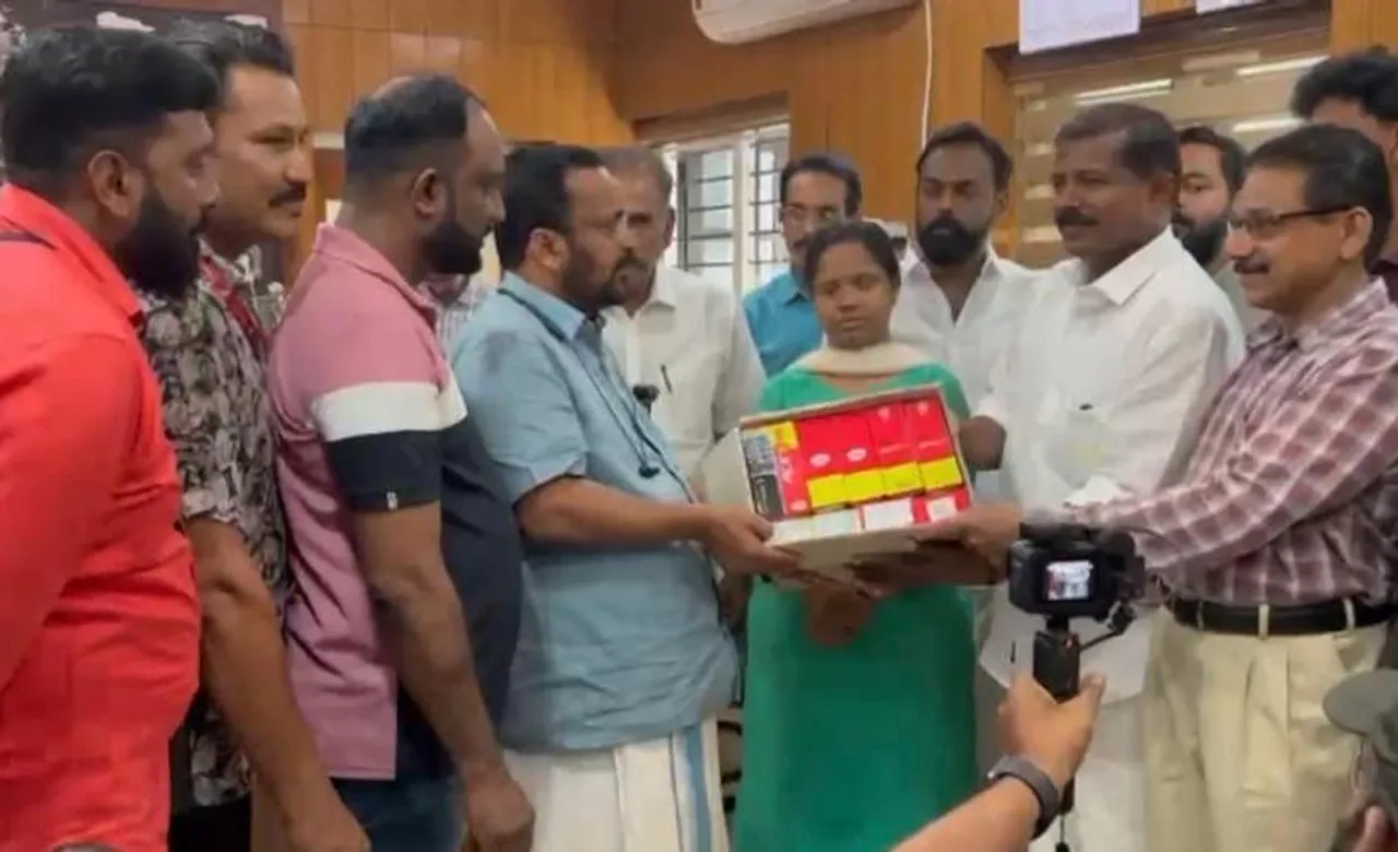 mobile phone vyapari samithi