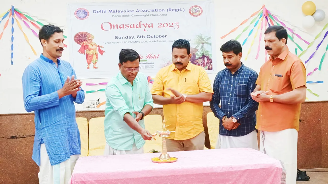 dma onam karolbag