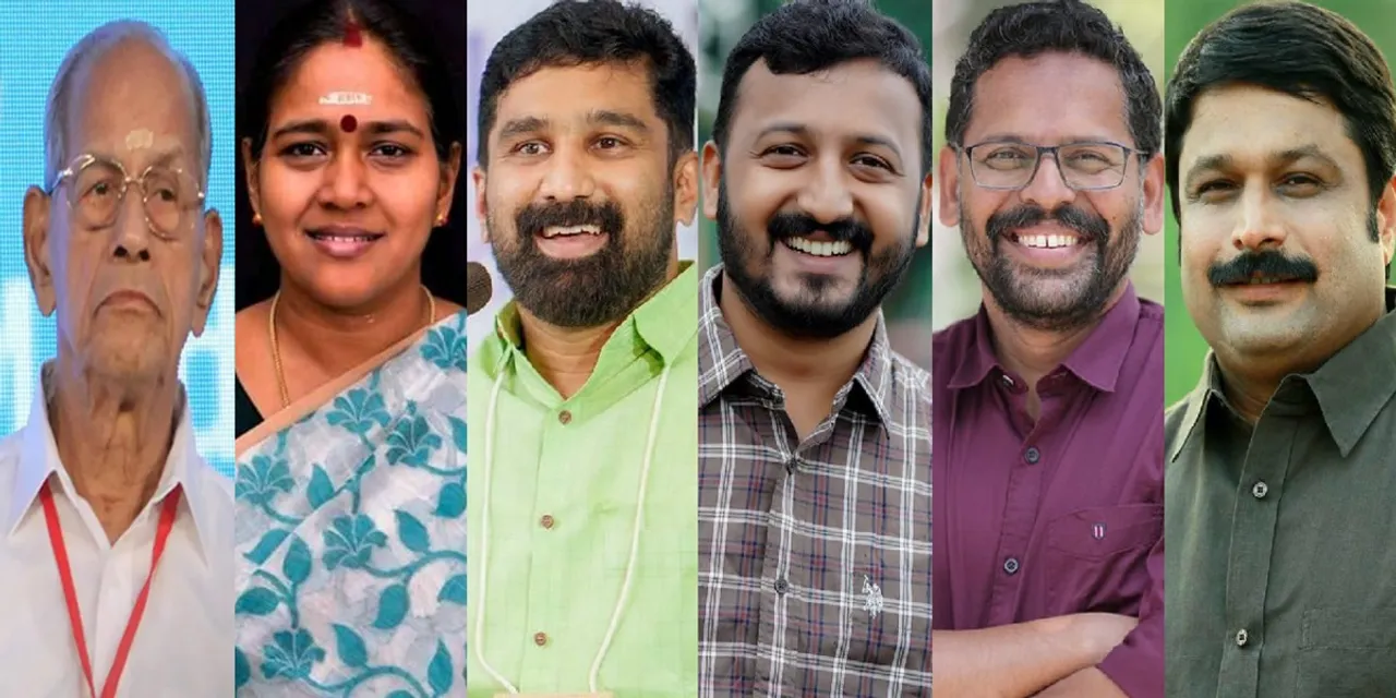 E Sreedharan Sobha Surendran VT Balram Rahul Mamkootathil Sarin P  M V Nikesh Kumar