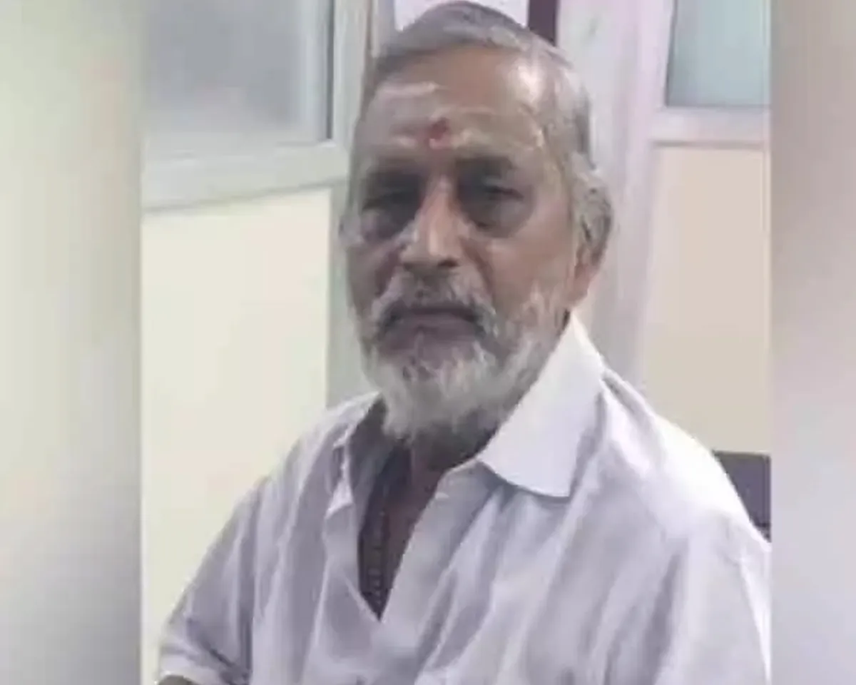 poojari