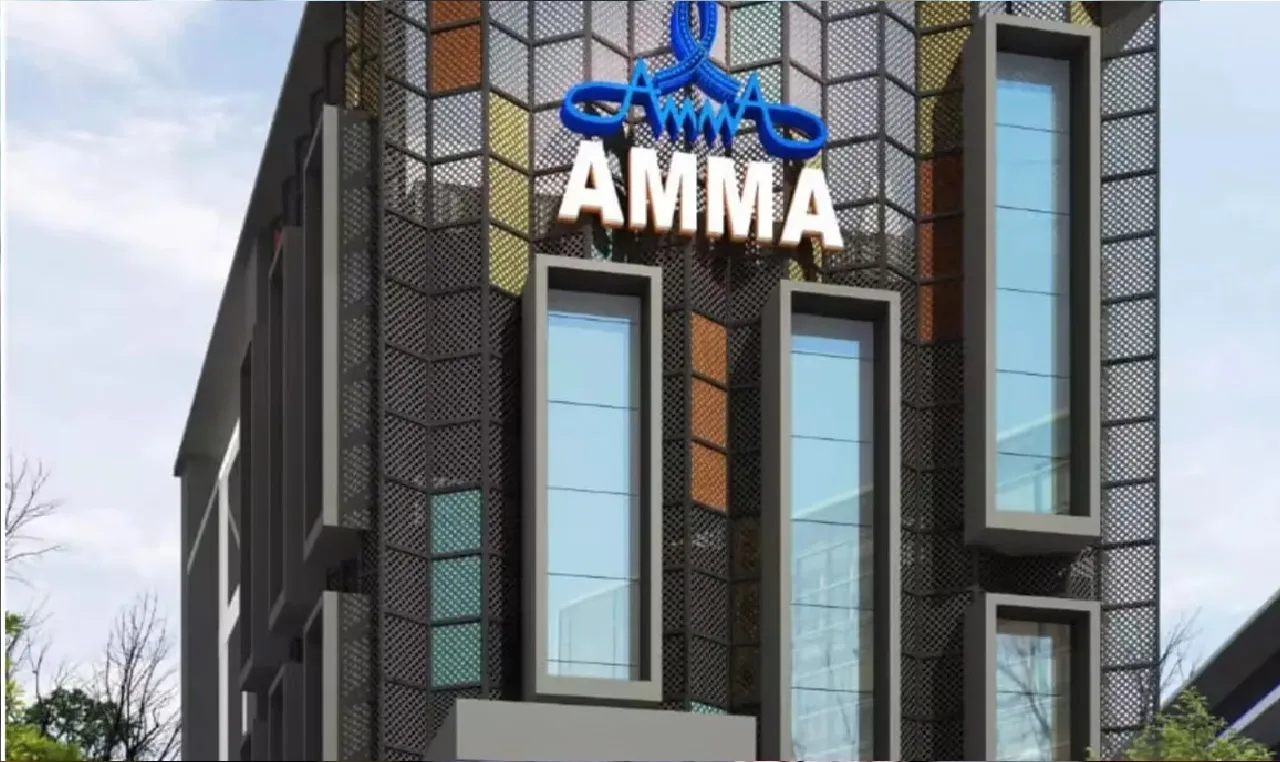 amma Uammantitledchar