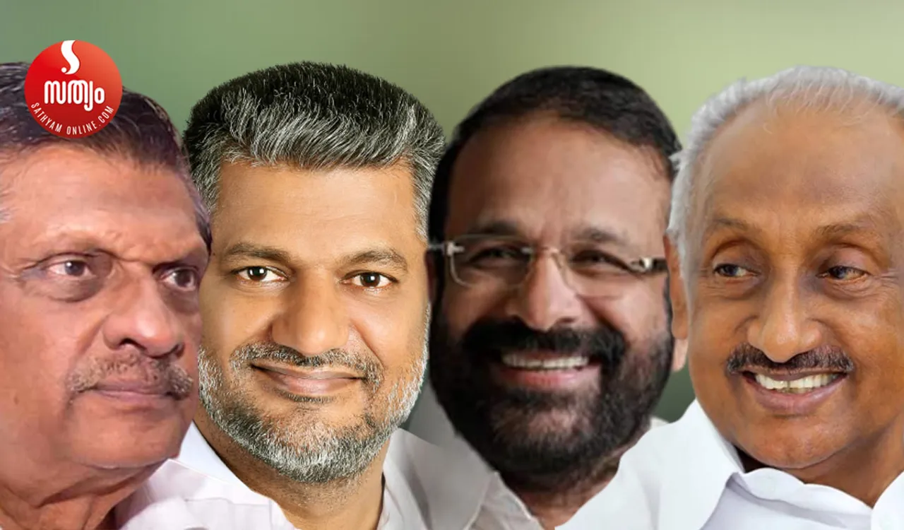 pj joseph joshy philip tomy kallani kc joseph