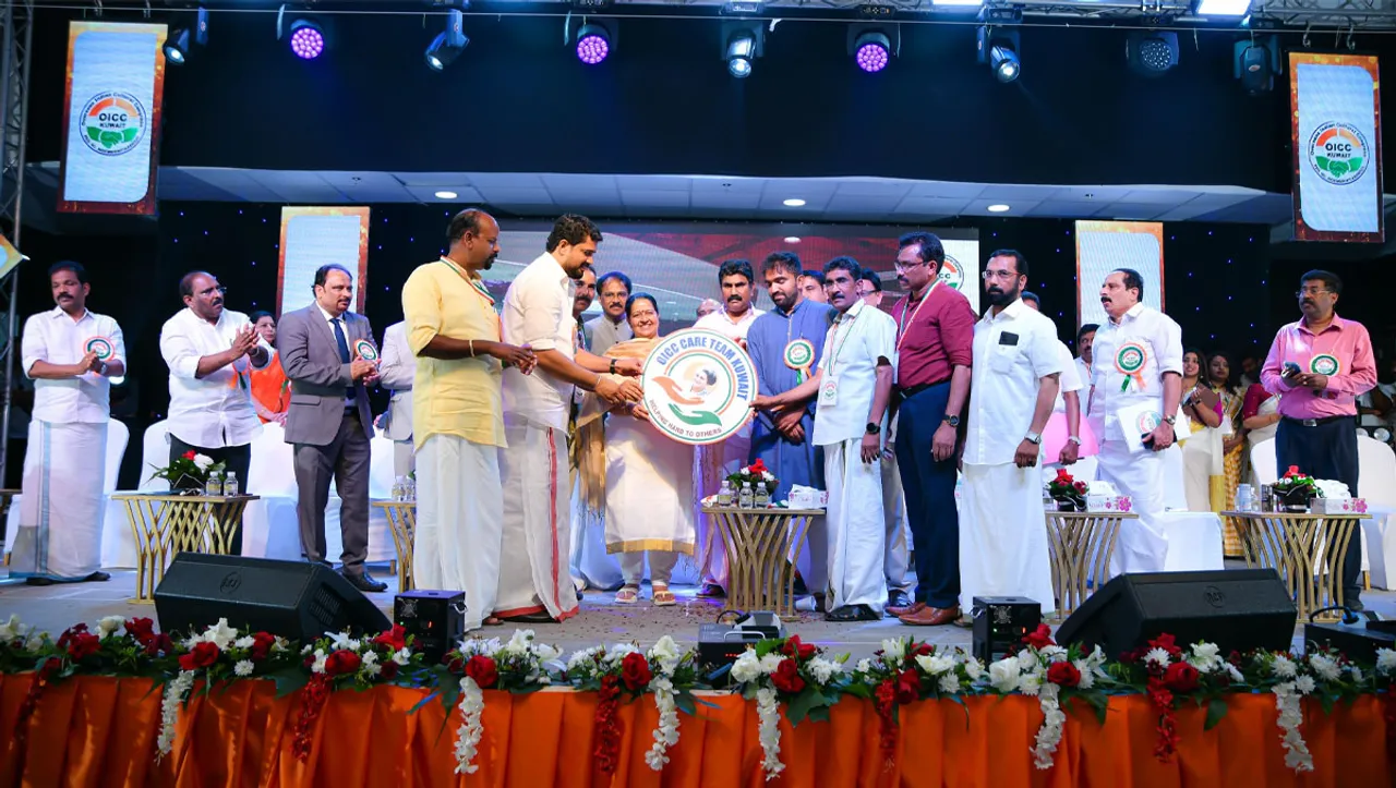 oicc kuwait oicc care team inauguration