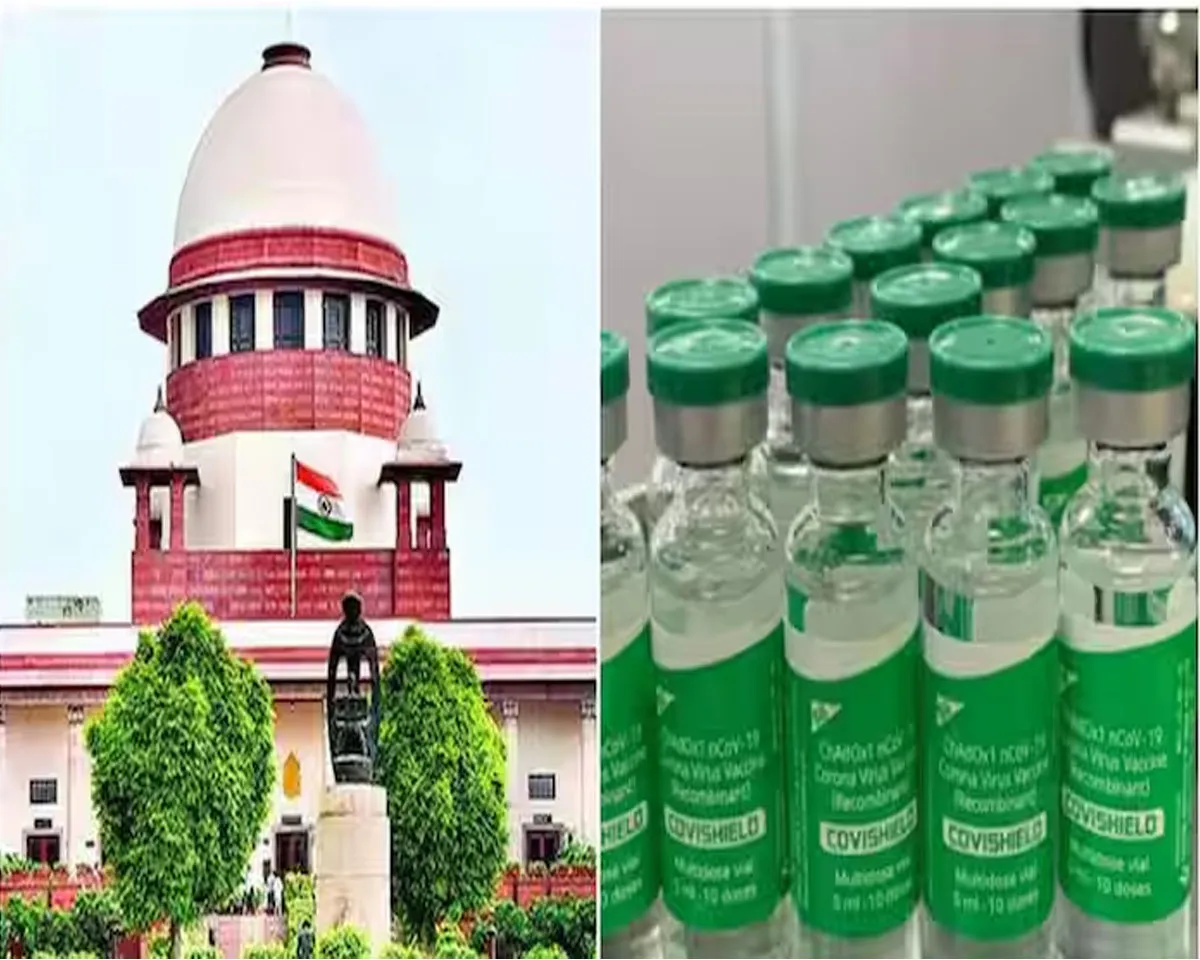 covishield supreme court.jpg