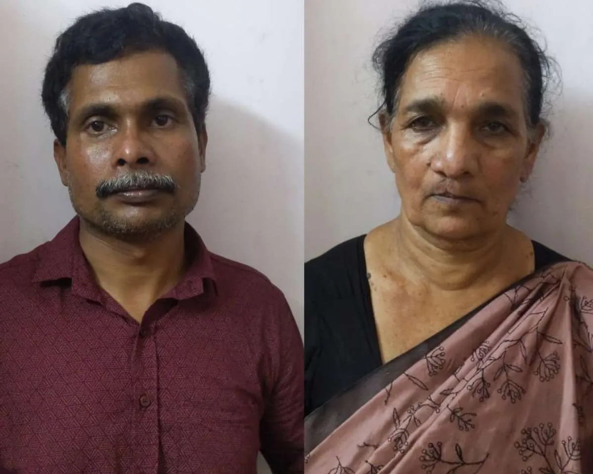 kaduthuruthi .jpg