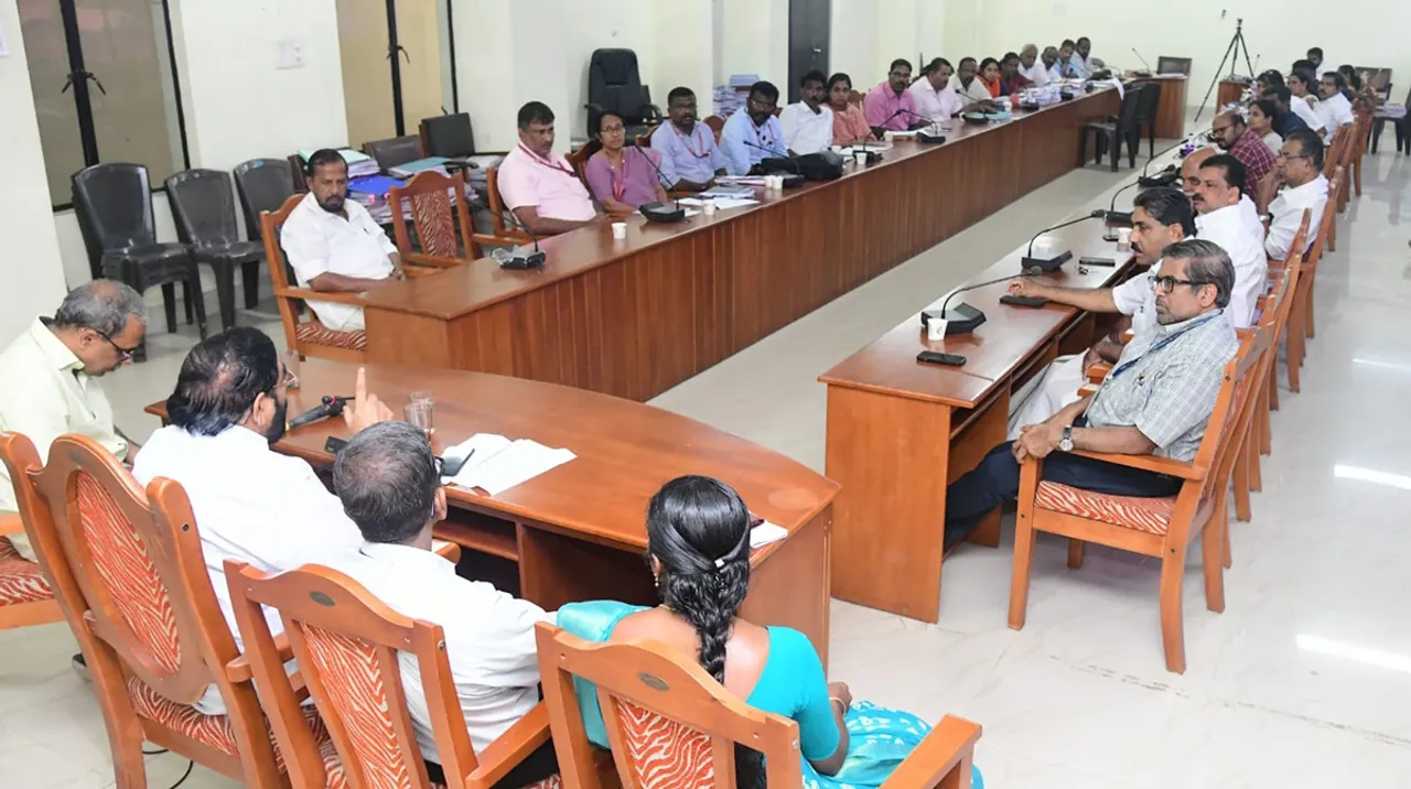 underway meeting ktm