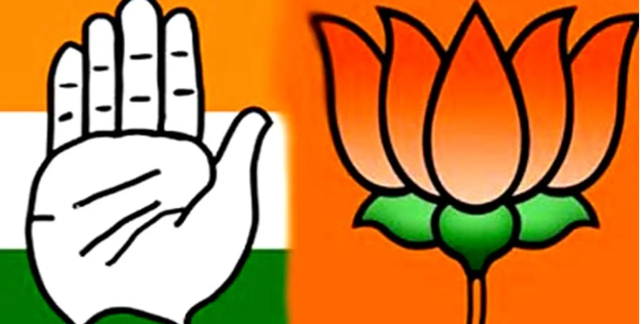 congress bjp1